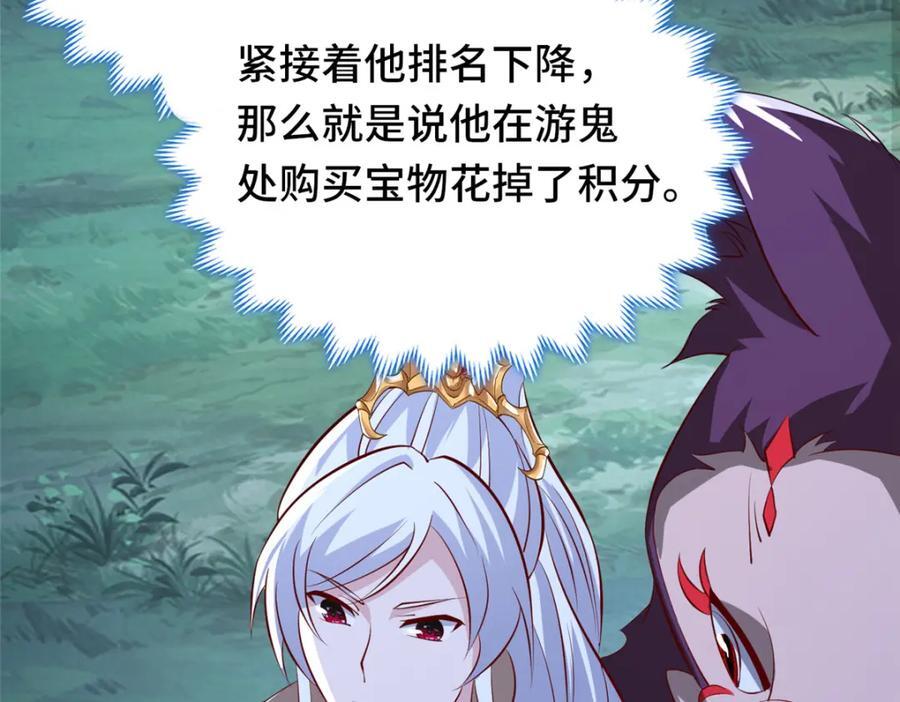 098 交易愉快99