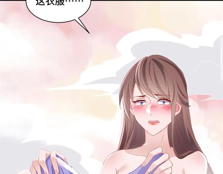 104 正经衣服63