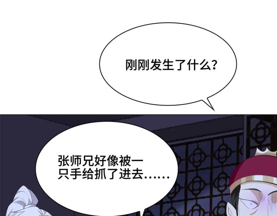 070 韩氏祠堂6