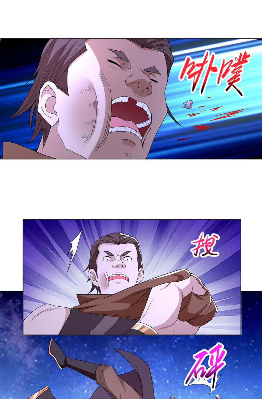 020 与舍友和睦相处16