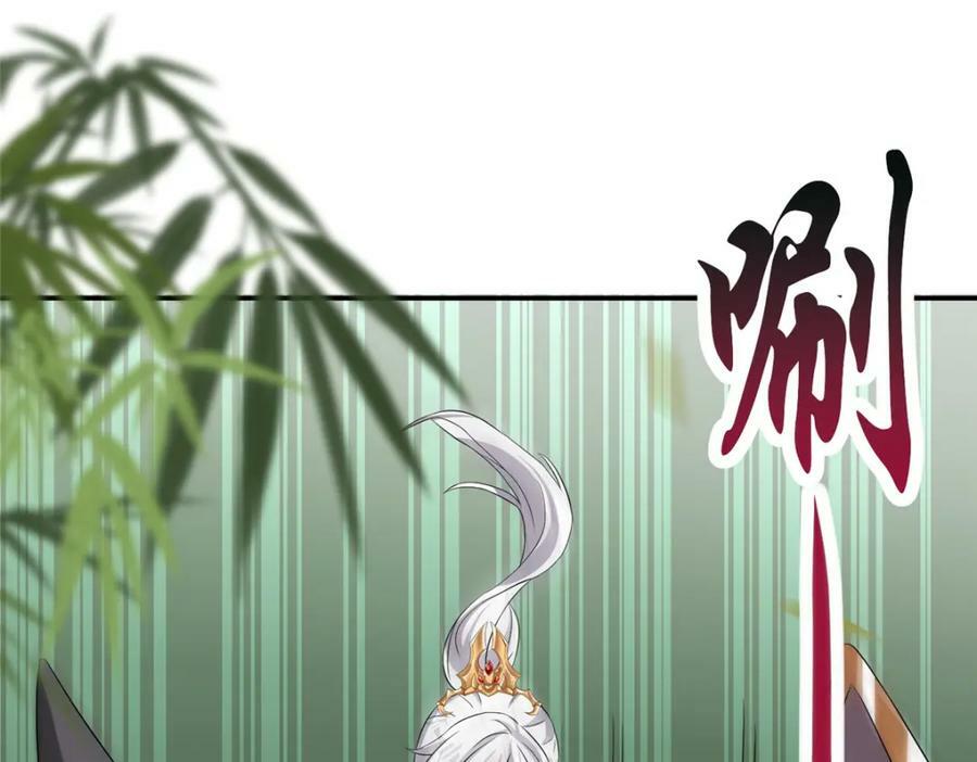 094 镜中天31