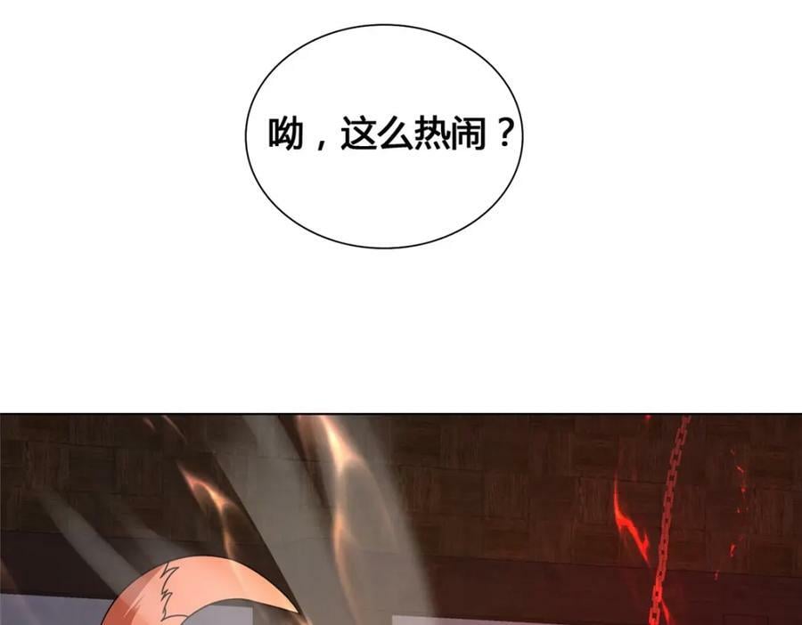 073 清清白白46