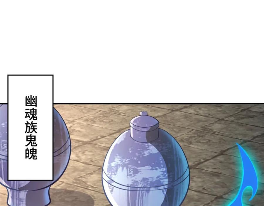 105 专心的裴凌101