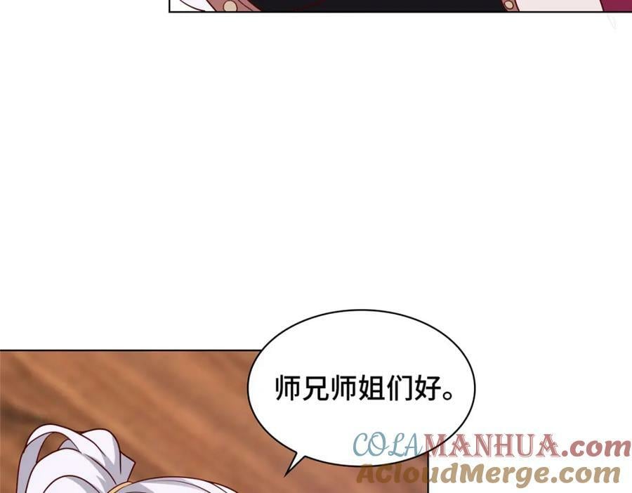 066 韩氏山庄之旅32
