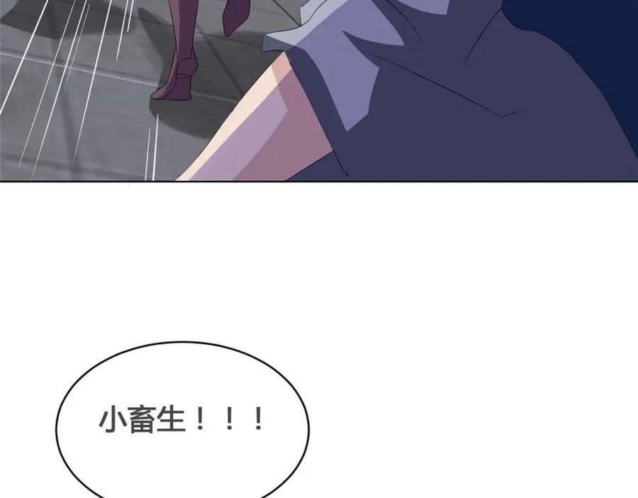 073 清清白白98