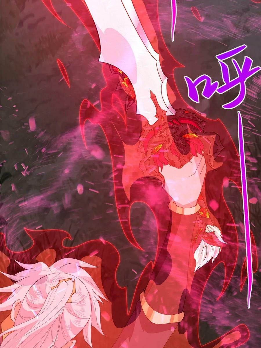055 立誓25