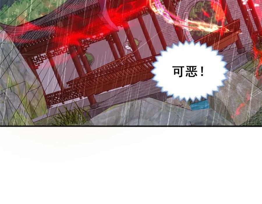 075 韩思古101