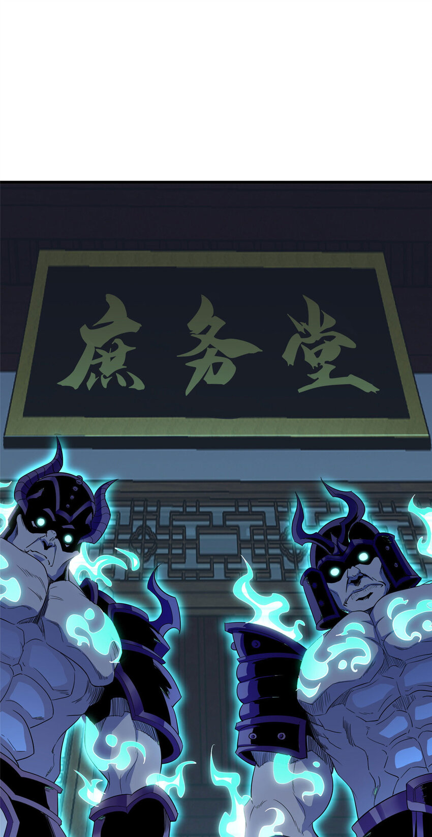 017 好大一只舔狗2