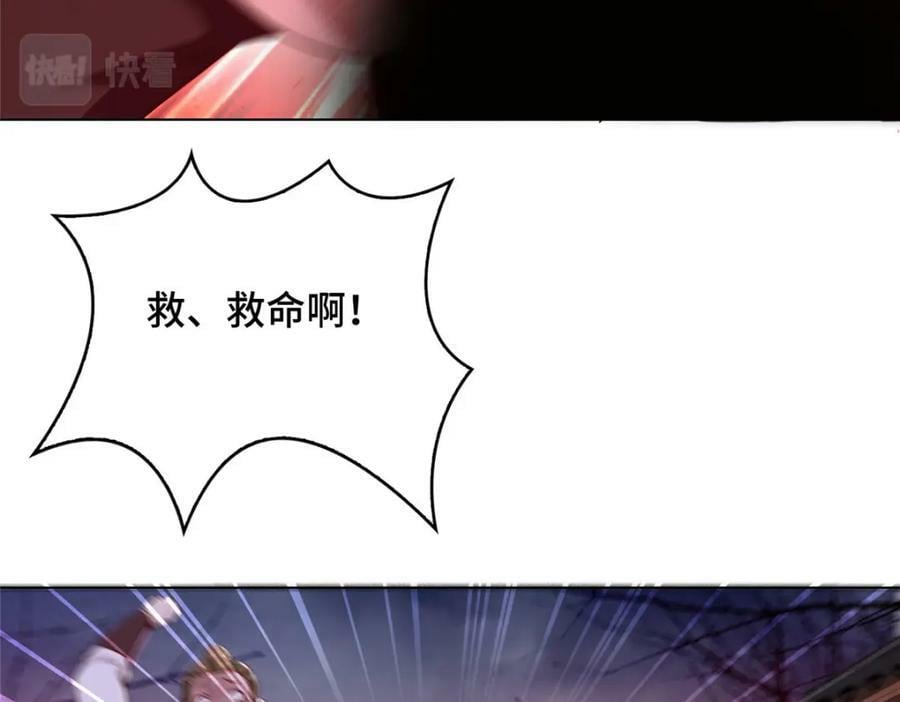 067 梨花林景点22