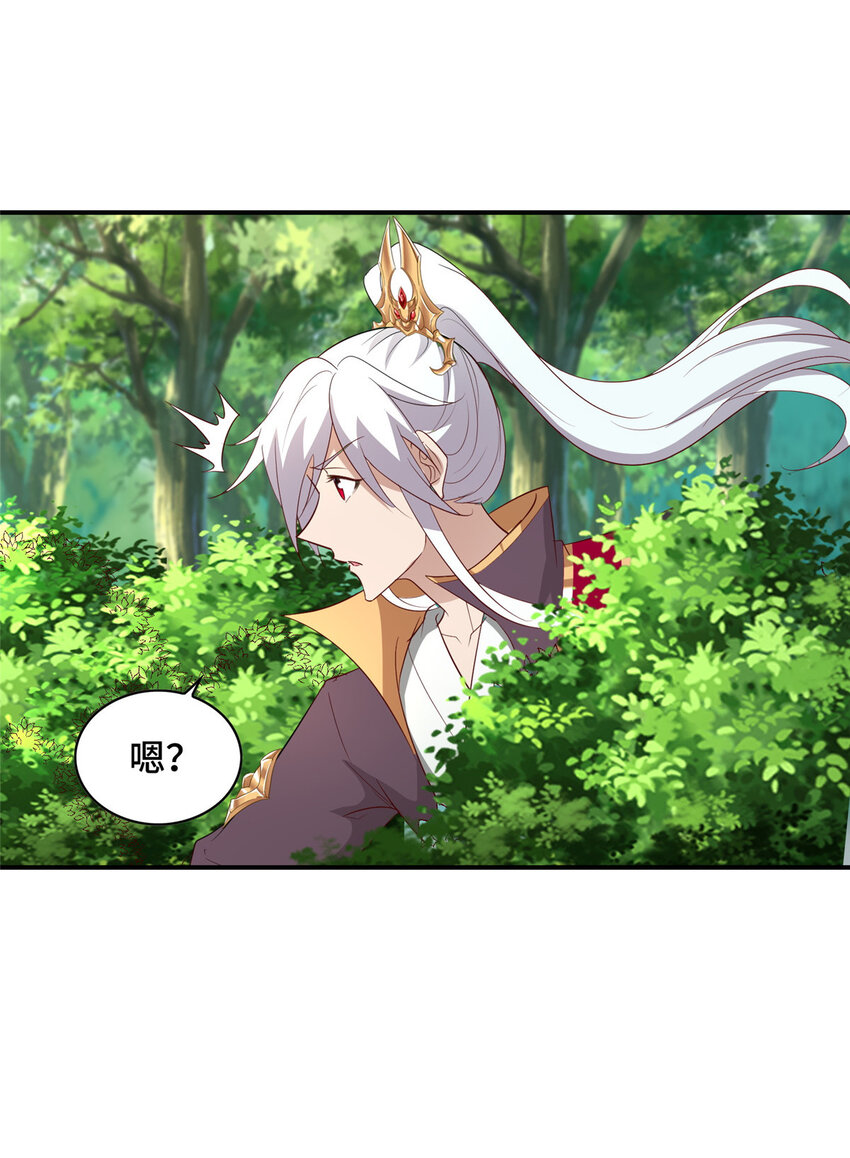 030 被困住了37