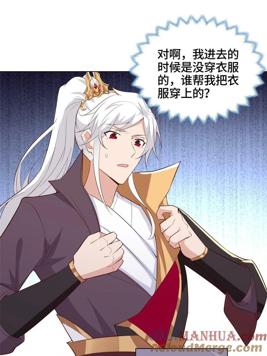 062 要突破了18