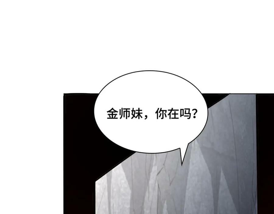 064 鸳鸯浴70