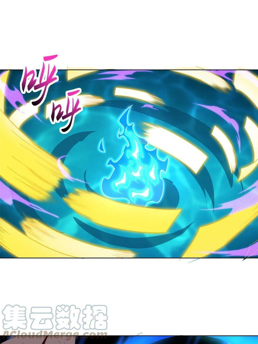 052 纳火入体18