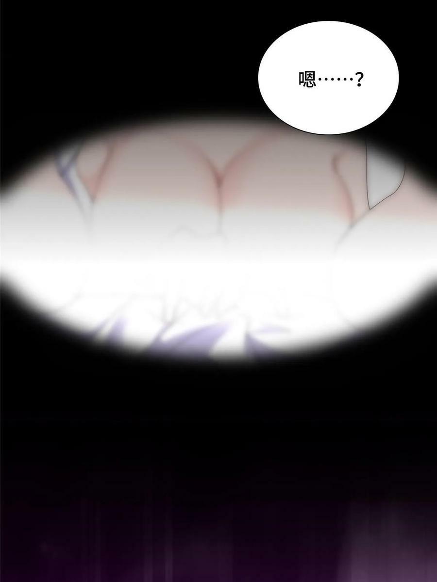 049 重溟好师姐29