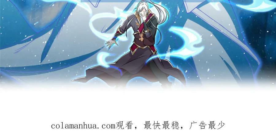 080 障飞剑98
