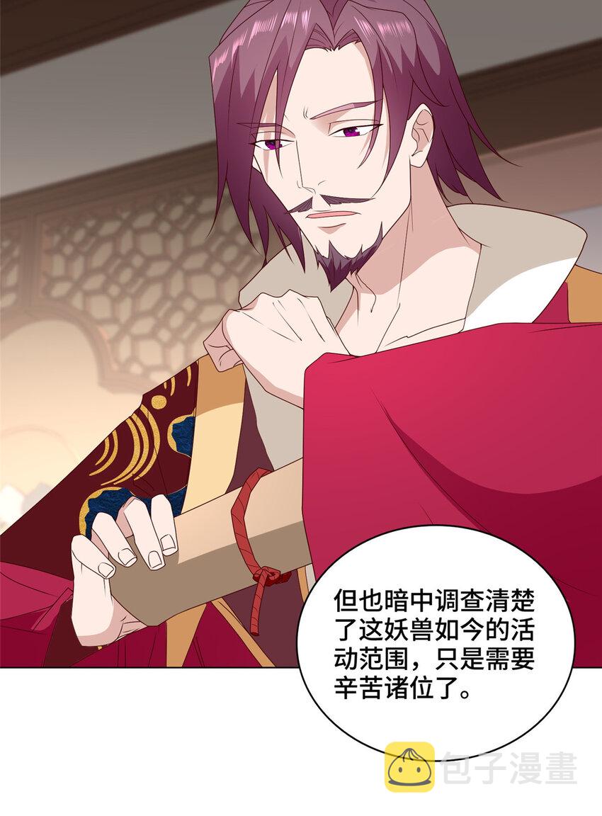 026 这地方有点不对劲19