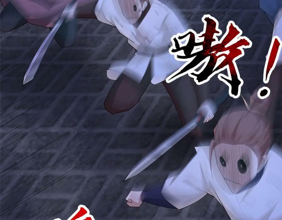 070 韩氏祠堂43