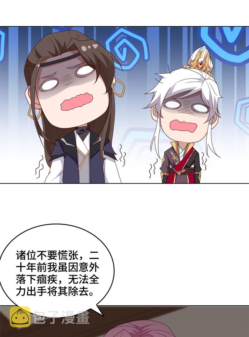 026 这地方有点不对劲18