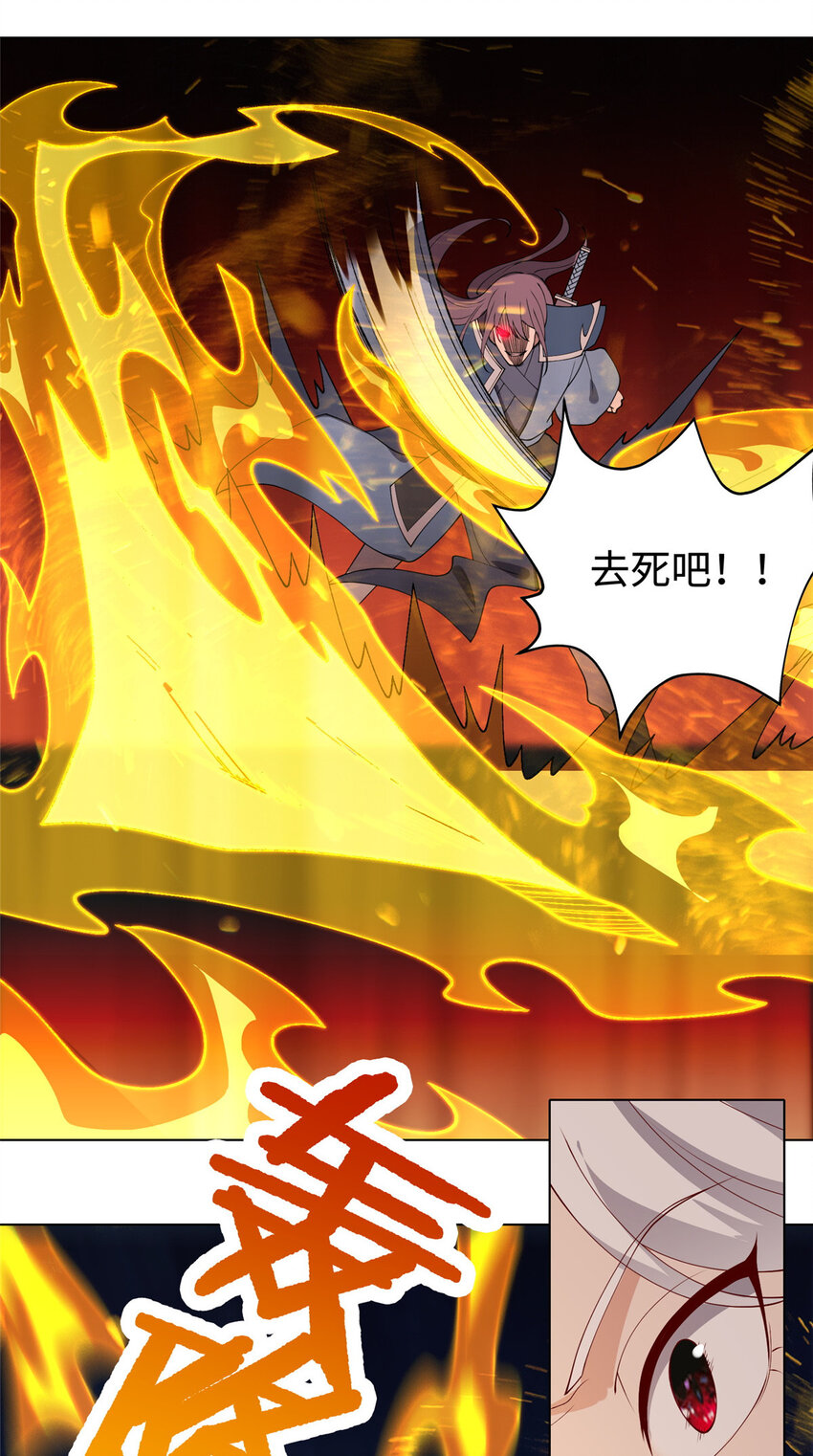 021 与舍友经历生死磨难32