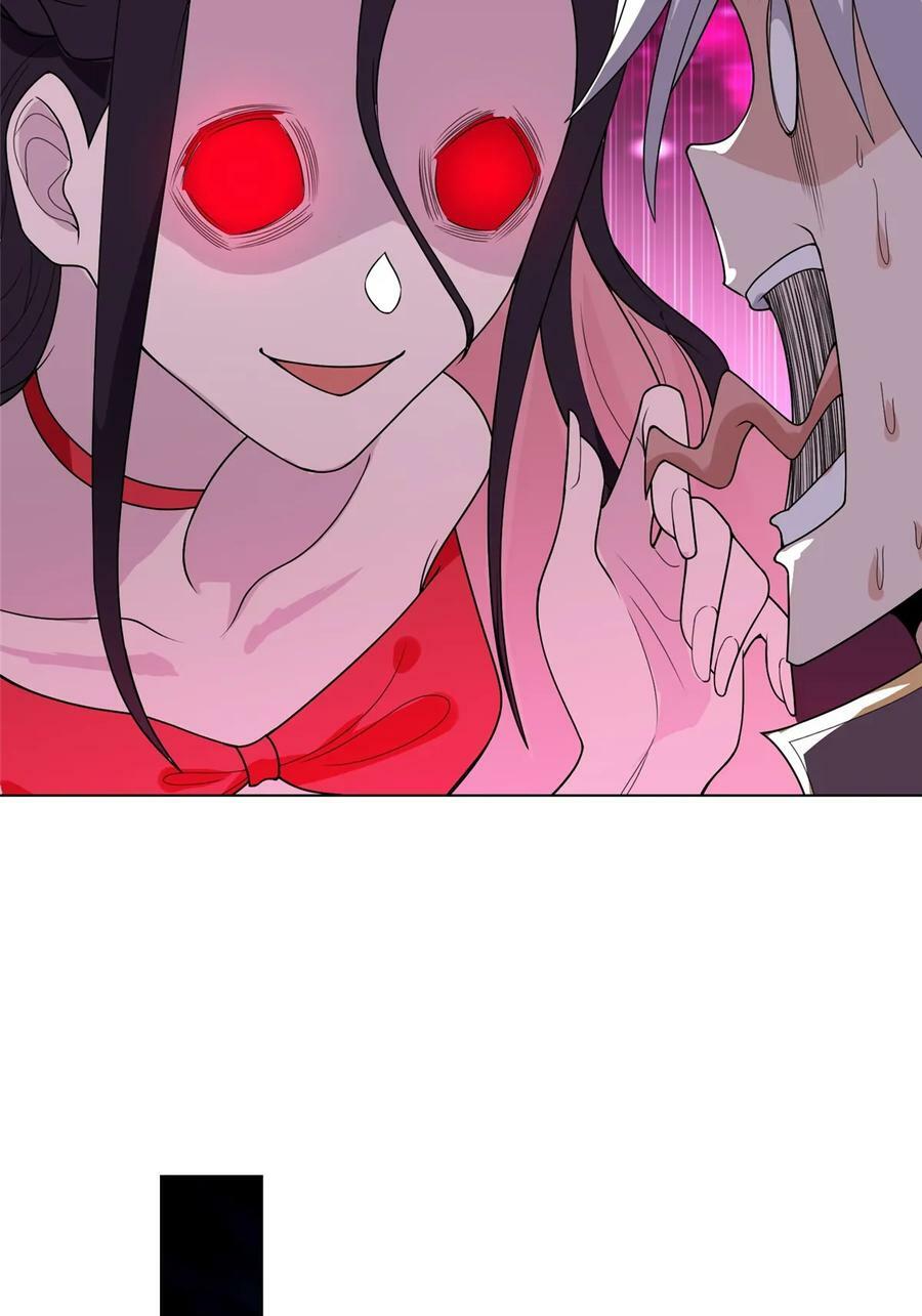 055 立誓32