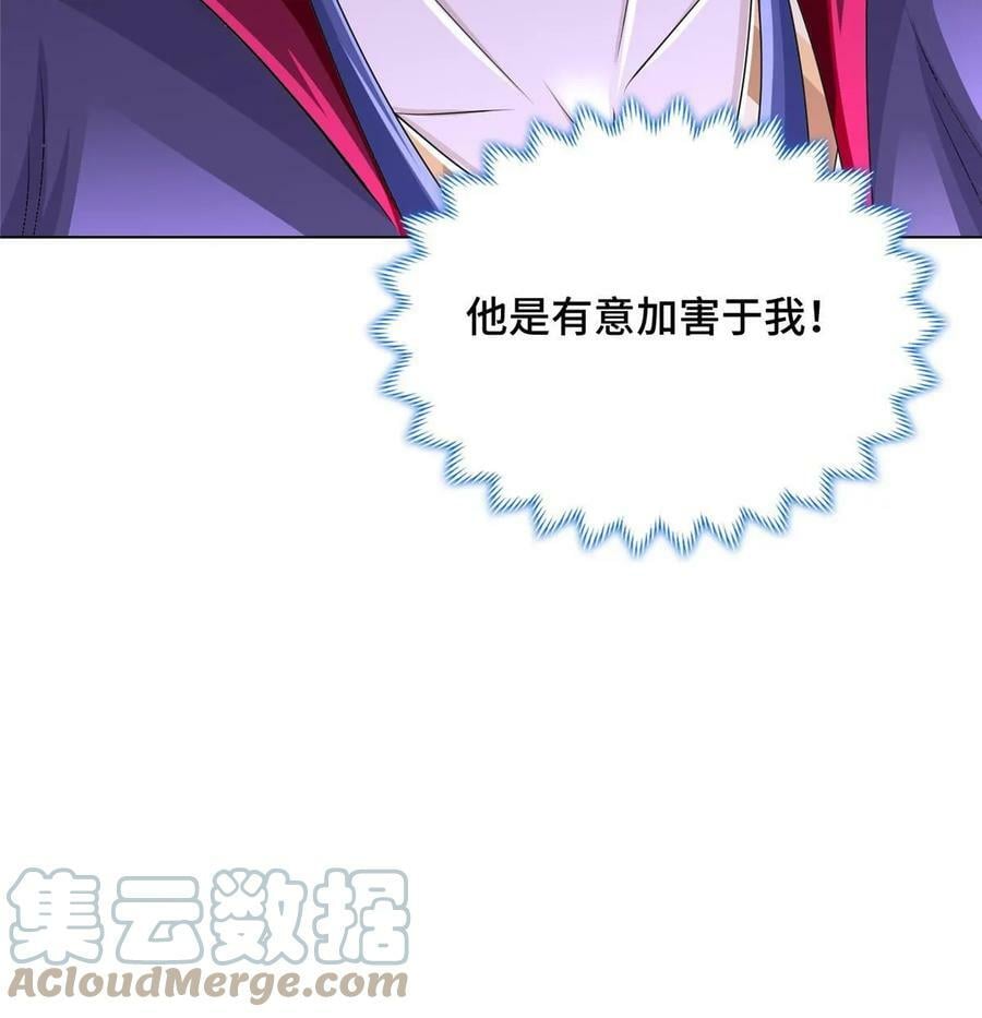 049 重溟好师姐60