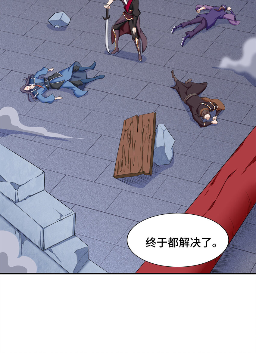 022 与友好舍友永别9