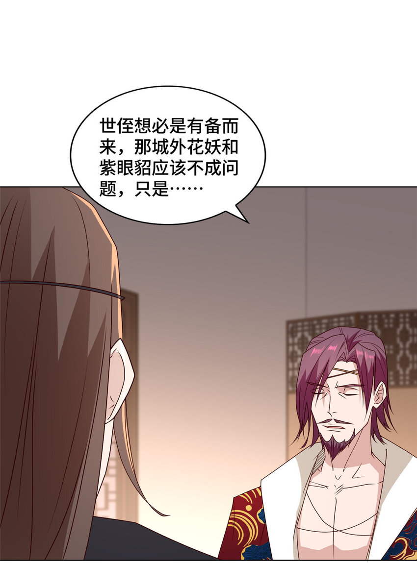 026 这地方有点不对劲14