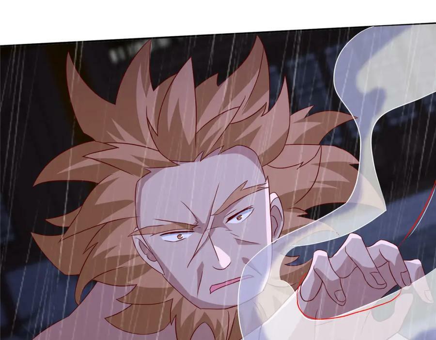 076 咒鬼道基28