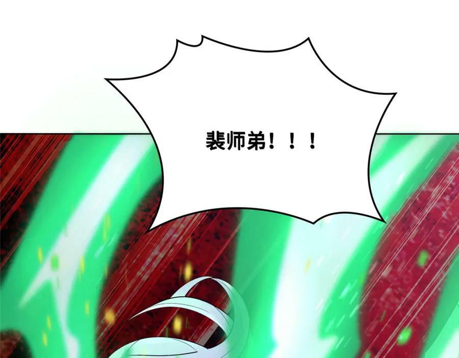 070 韩氏祠堂101