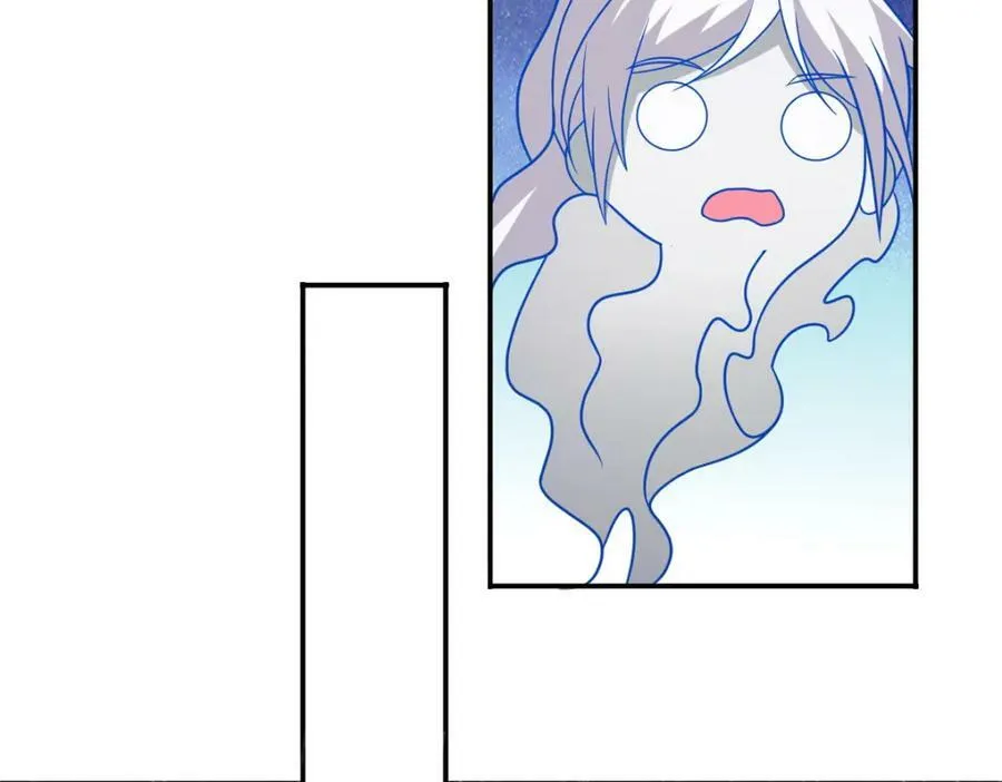 079 移花接木19
