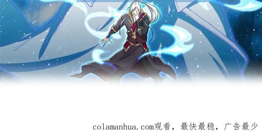 089 南部遴选80
