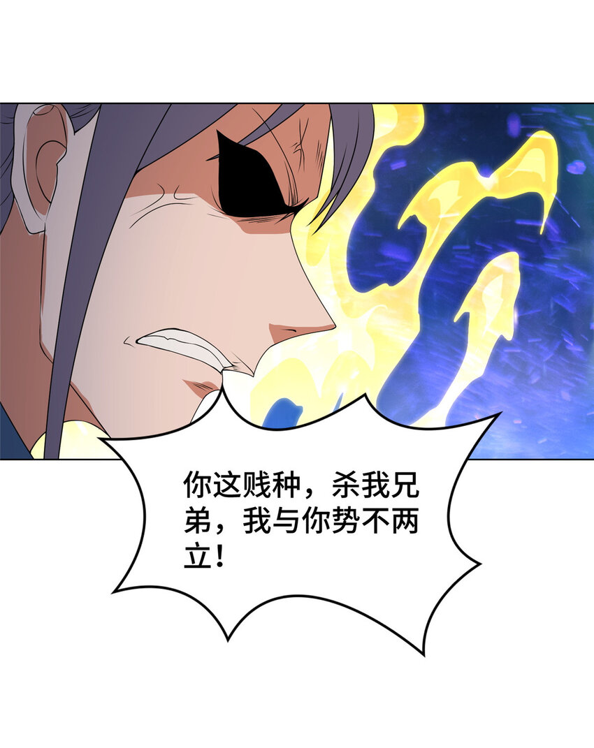 021 与舍友经历生死磨难27