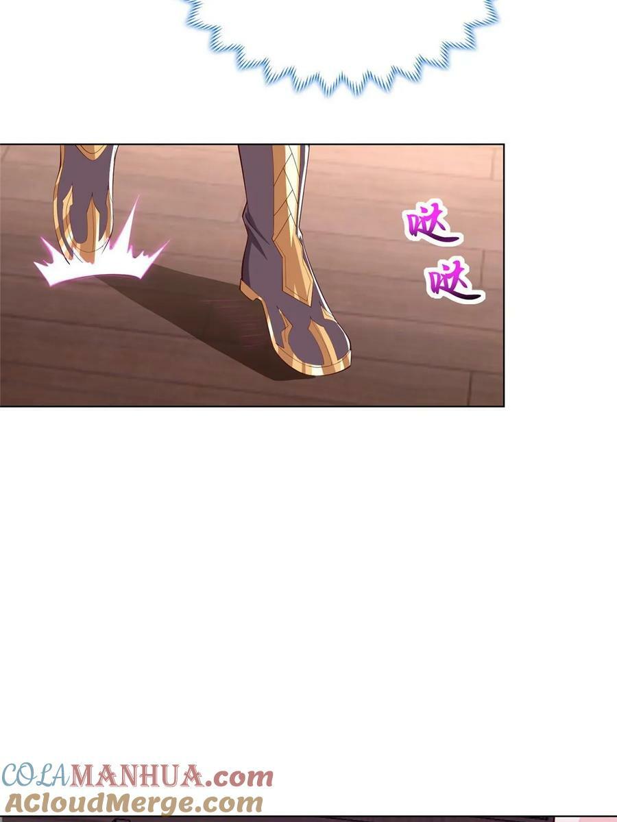 061 全忘了33
