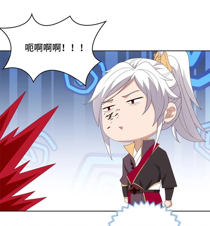 041 重溟宗的公开课16
