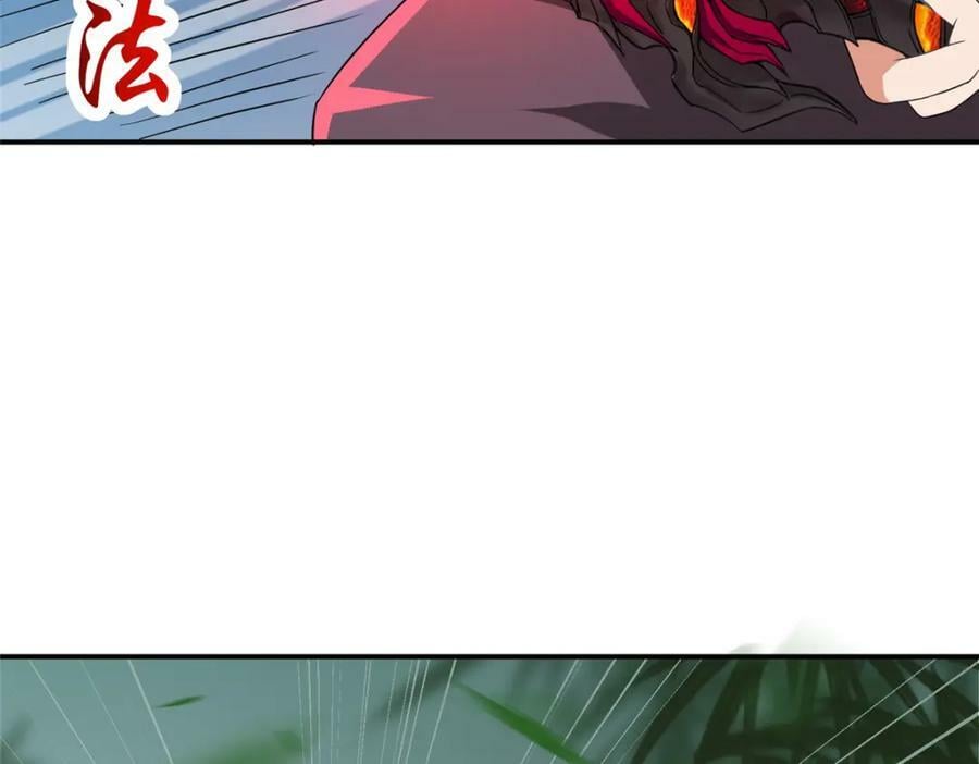 094 镜中天53
