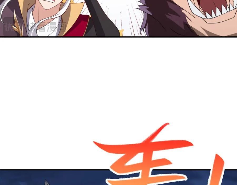 098 交易愉快55