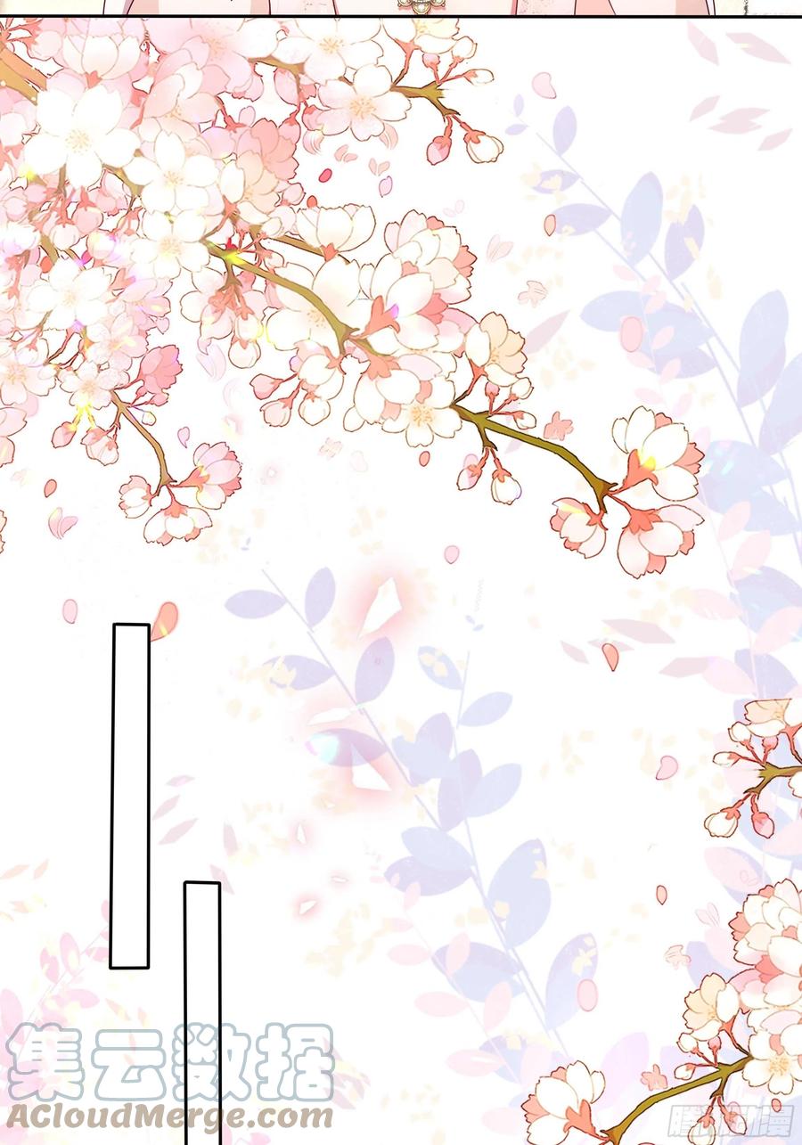 79话 隐藏的第六组10