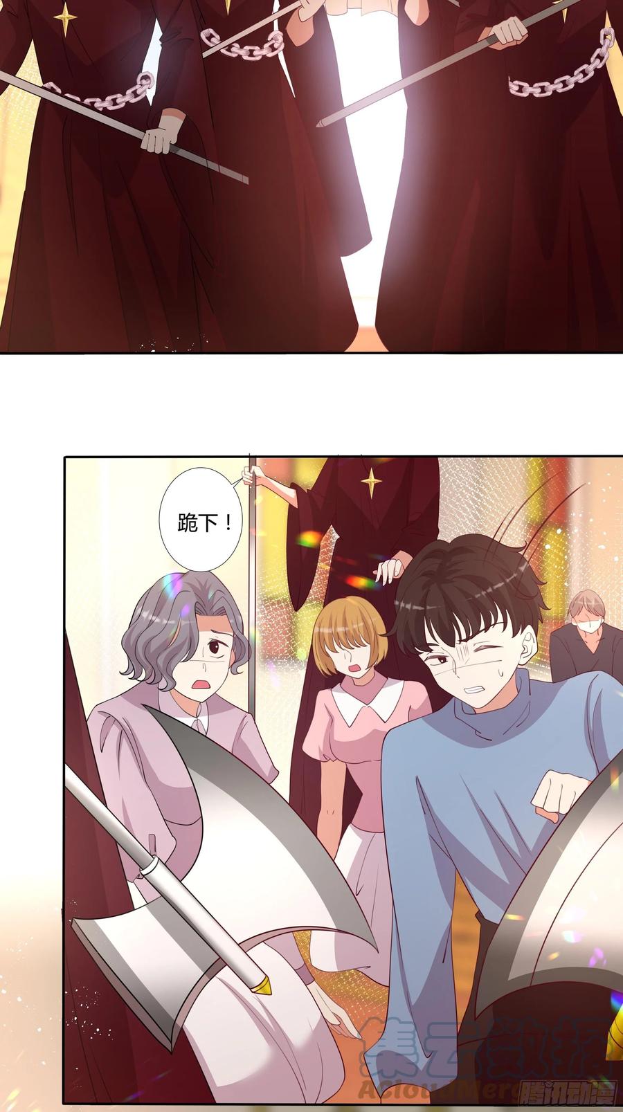 74话 怎么又是你！20