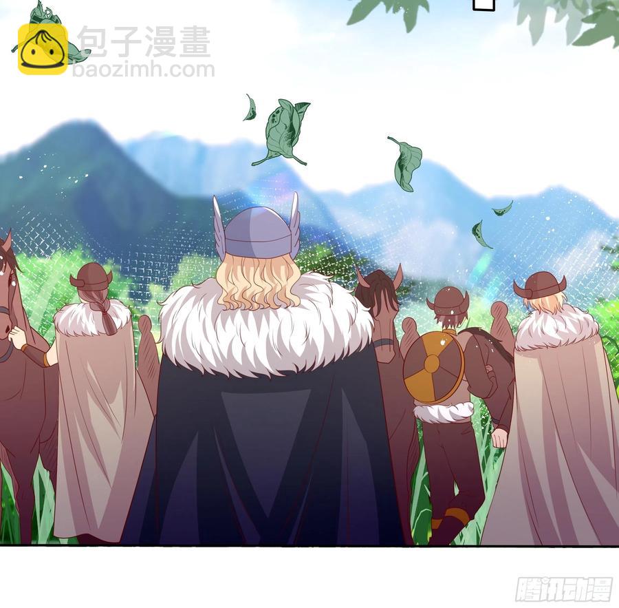62话 直取帝都21