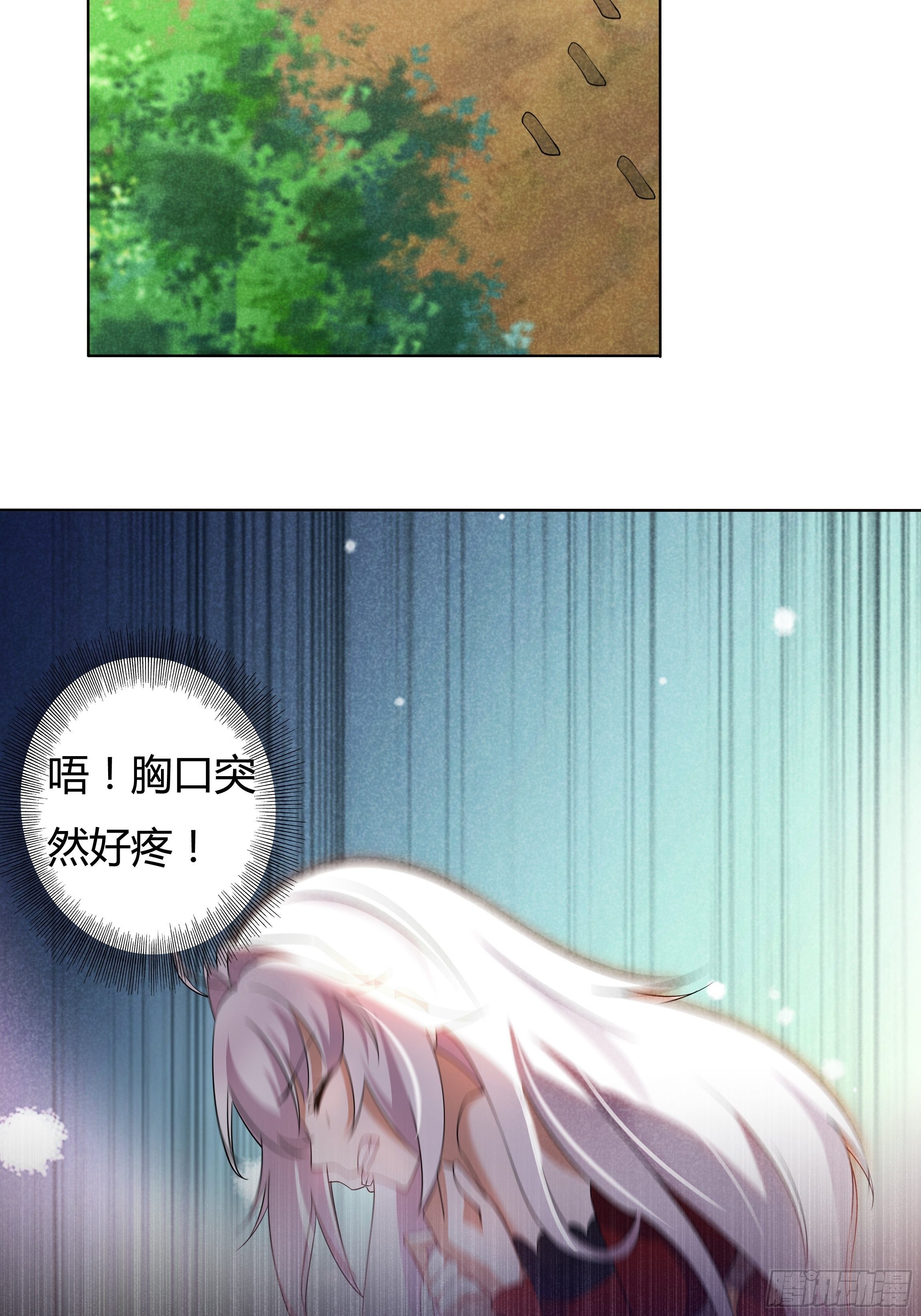 03话 再度面临死亡？！12