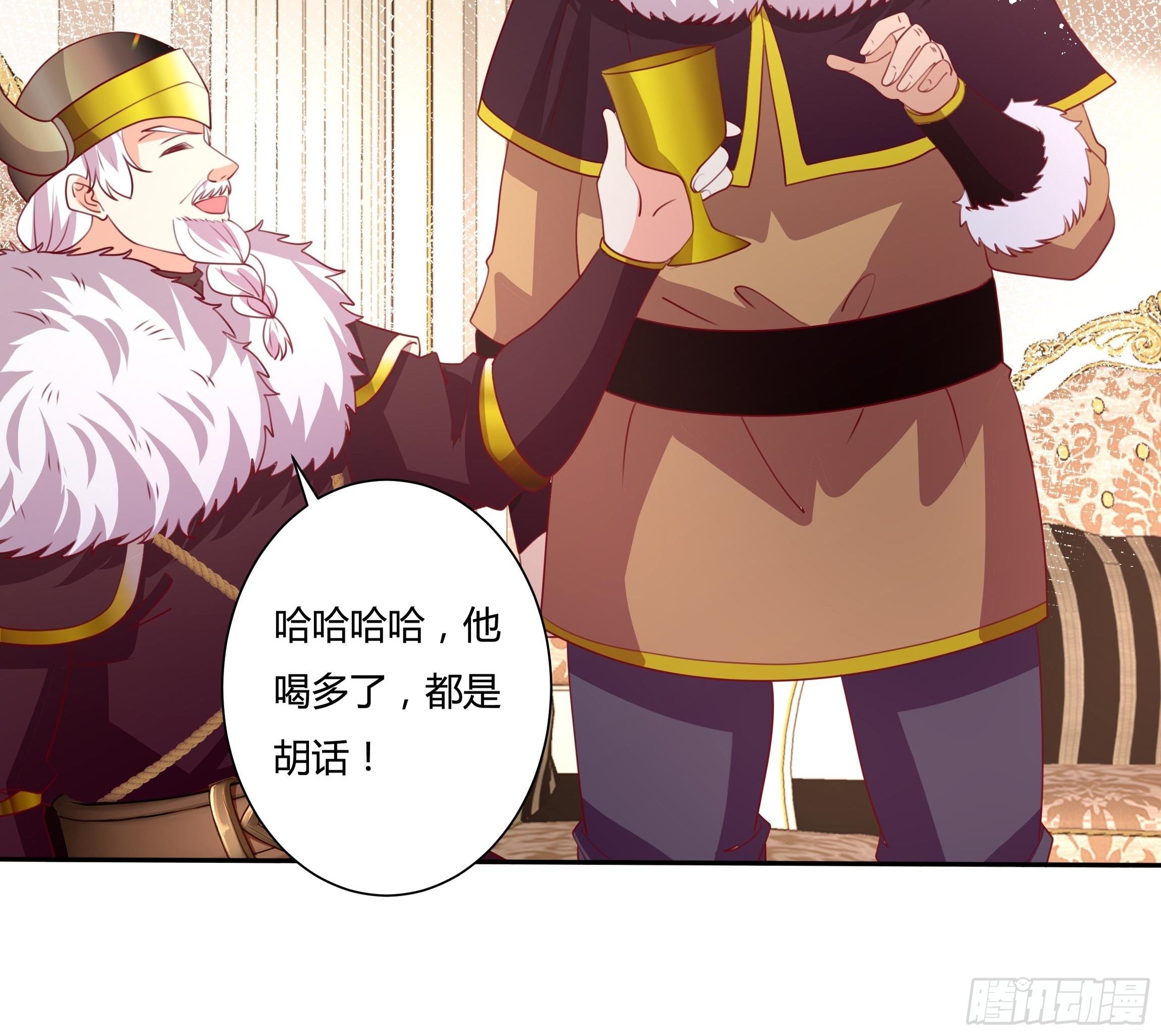 110话 宴会风波15