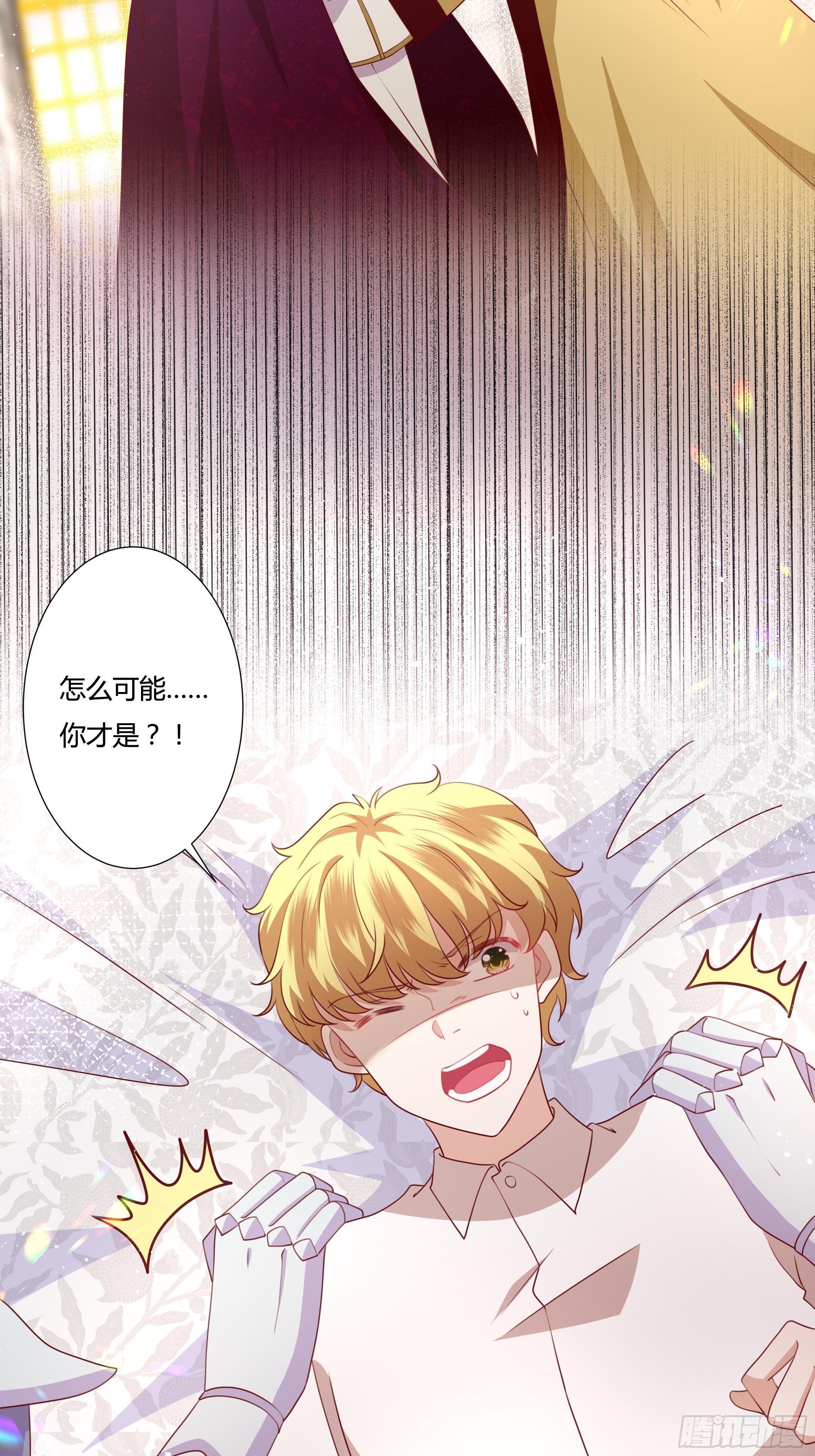 94话 大战开端！39