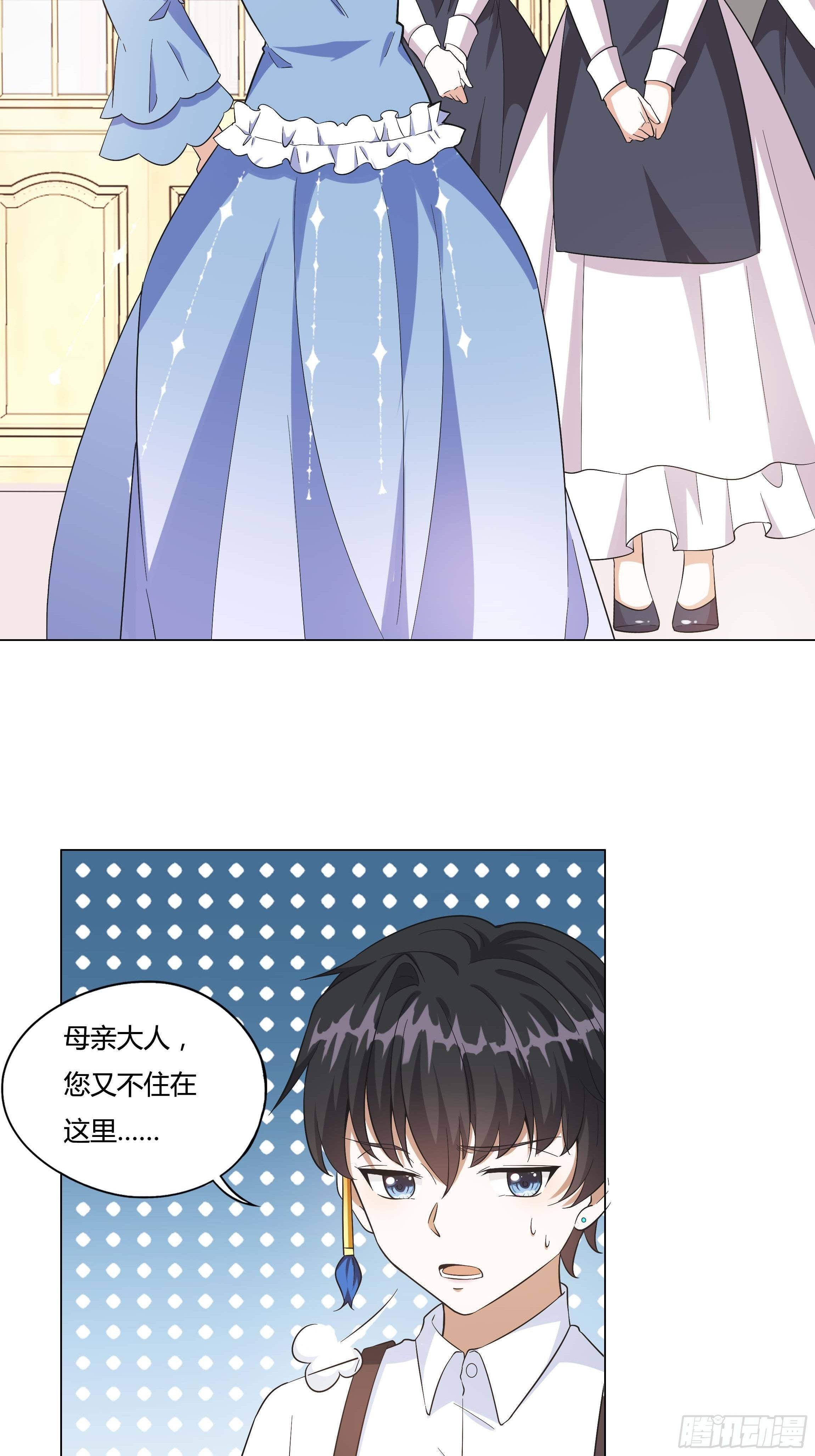 07话 告别时刻21