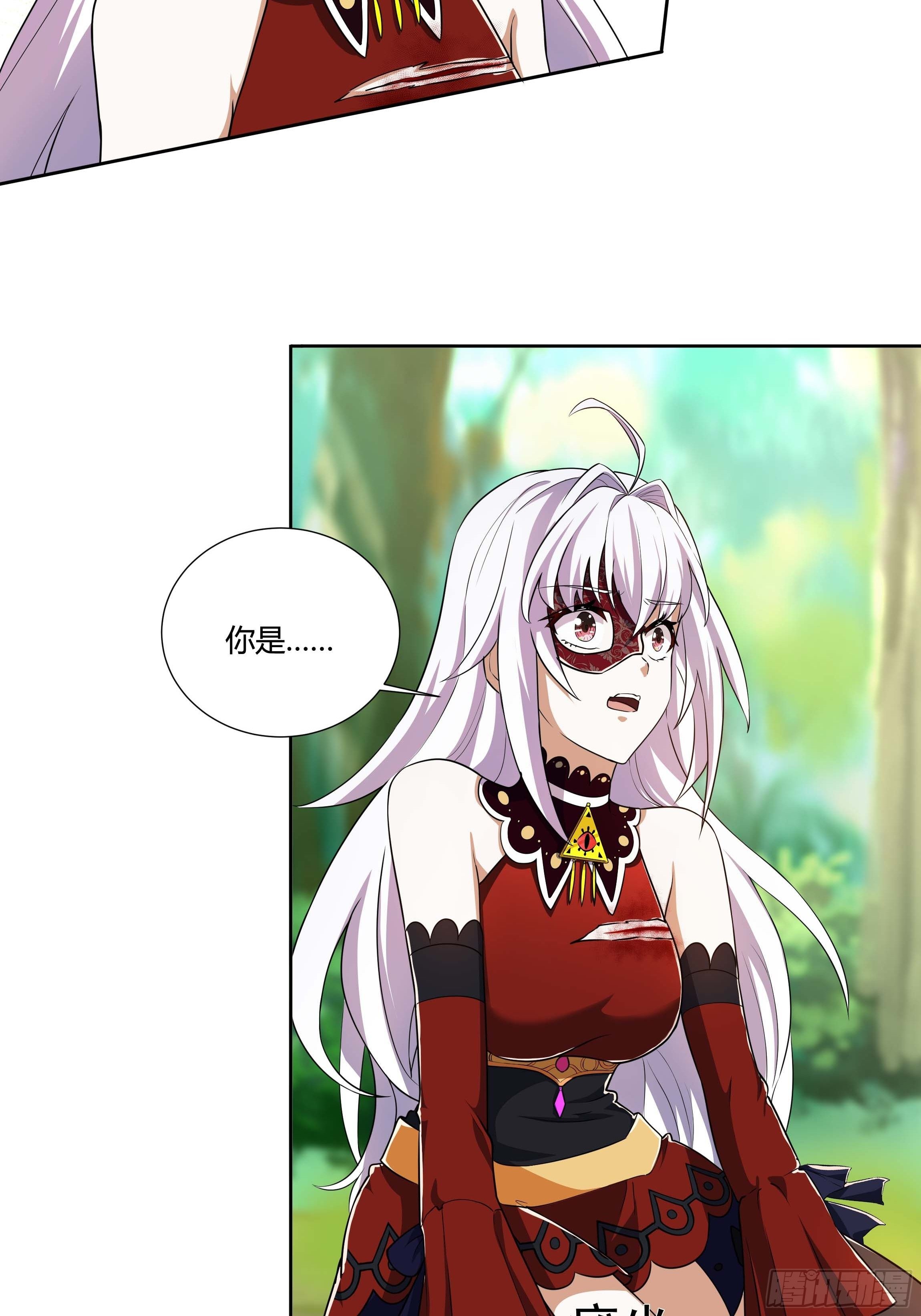 04话 绝命反击37