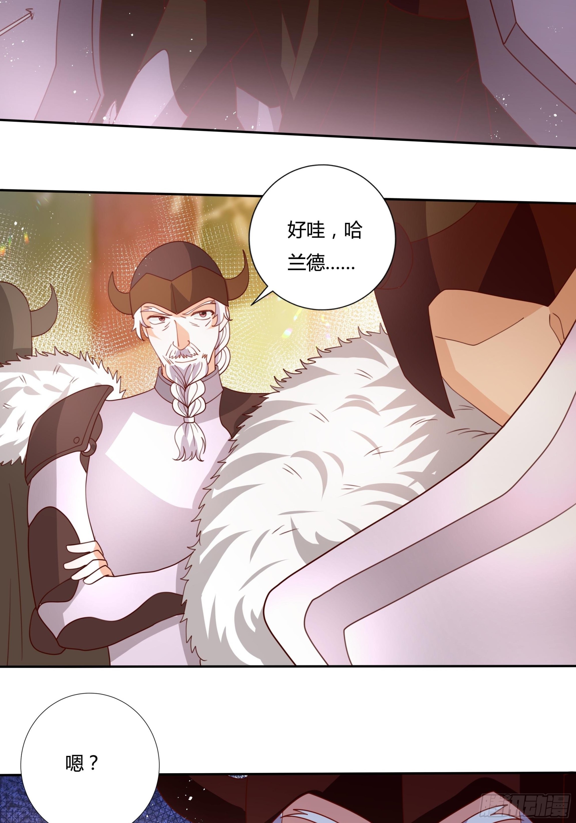 127话 血色宴会11