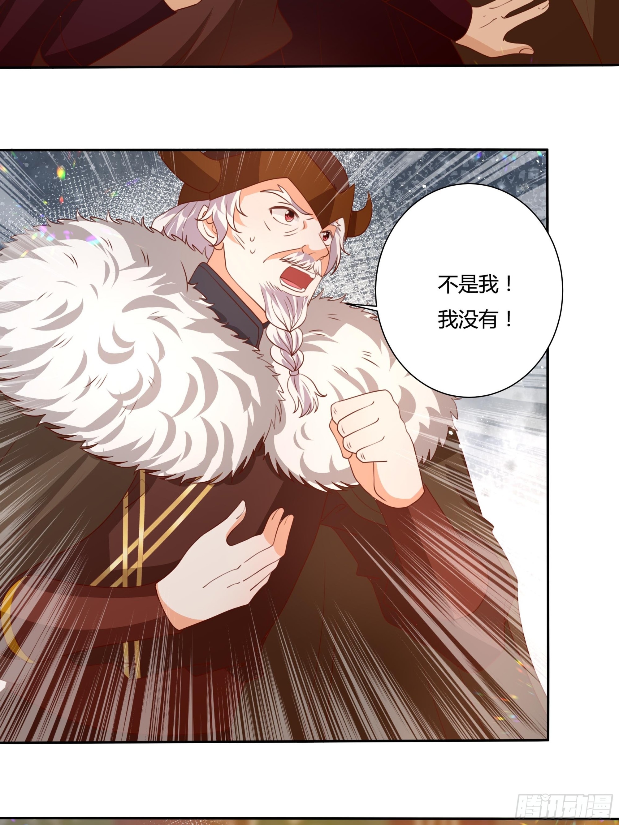126话 突发状况！27