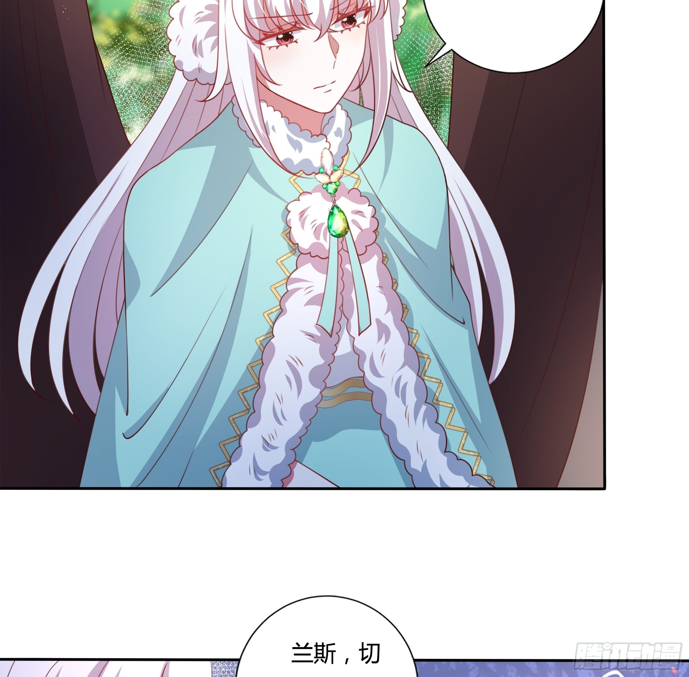 105话 朝堂暗流4