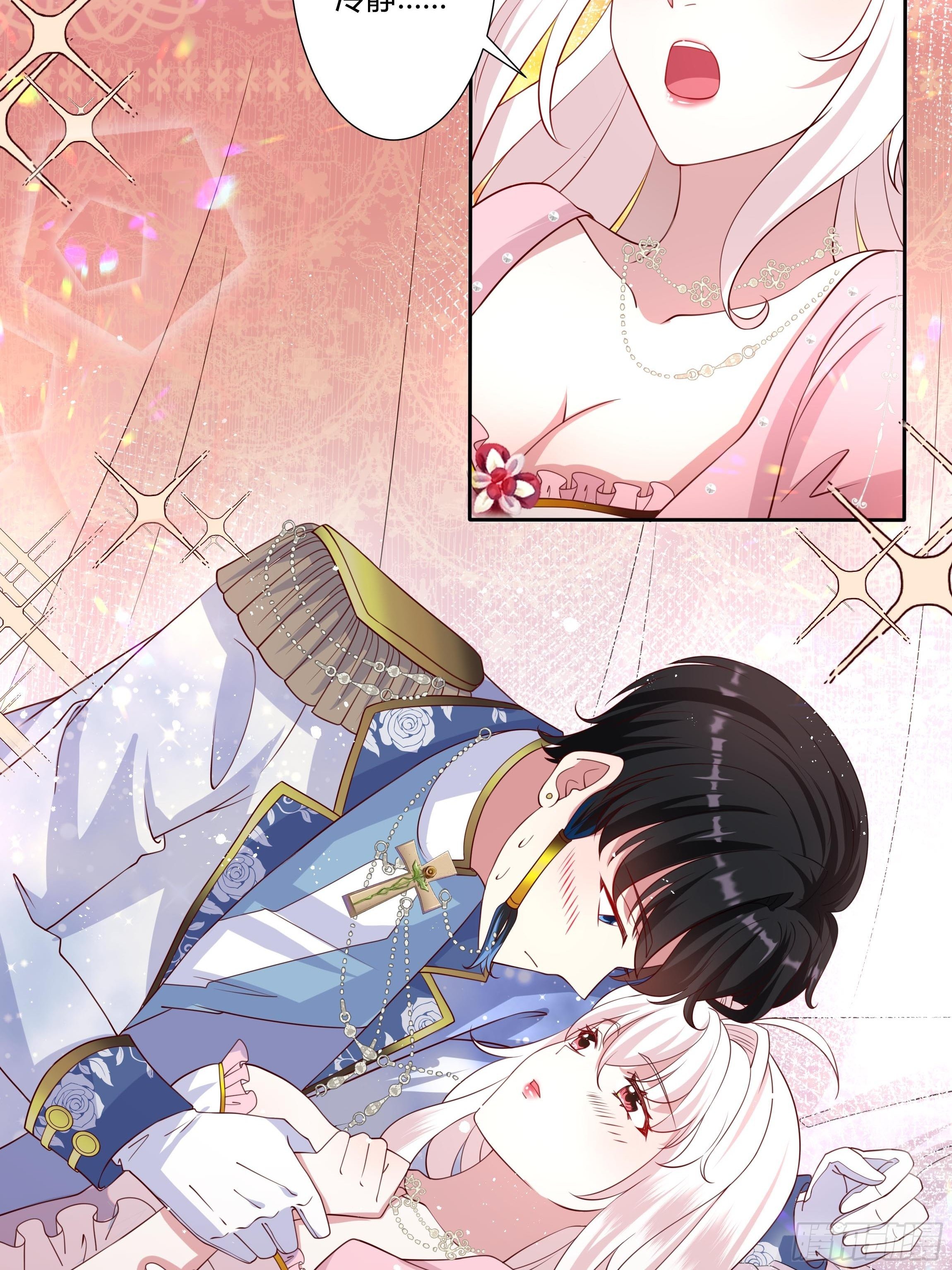 46话 我帮你…18
