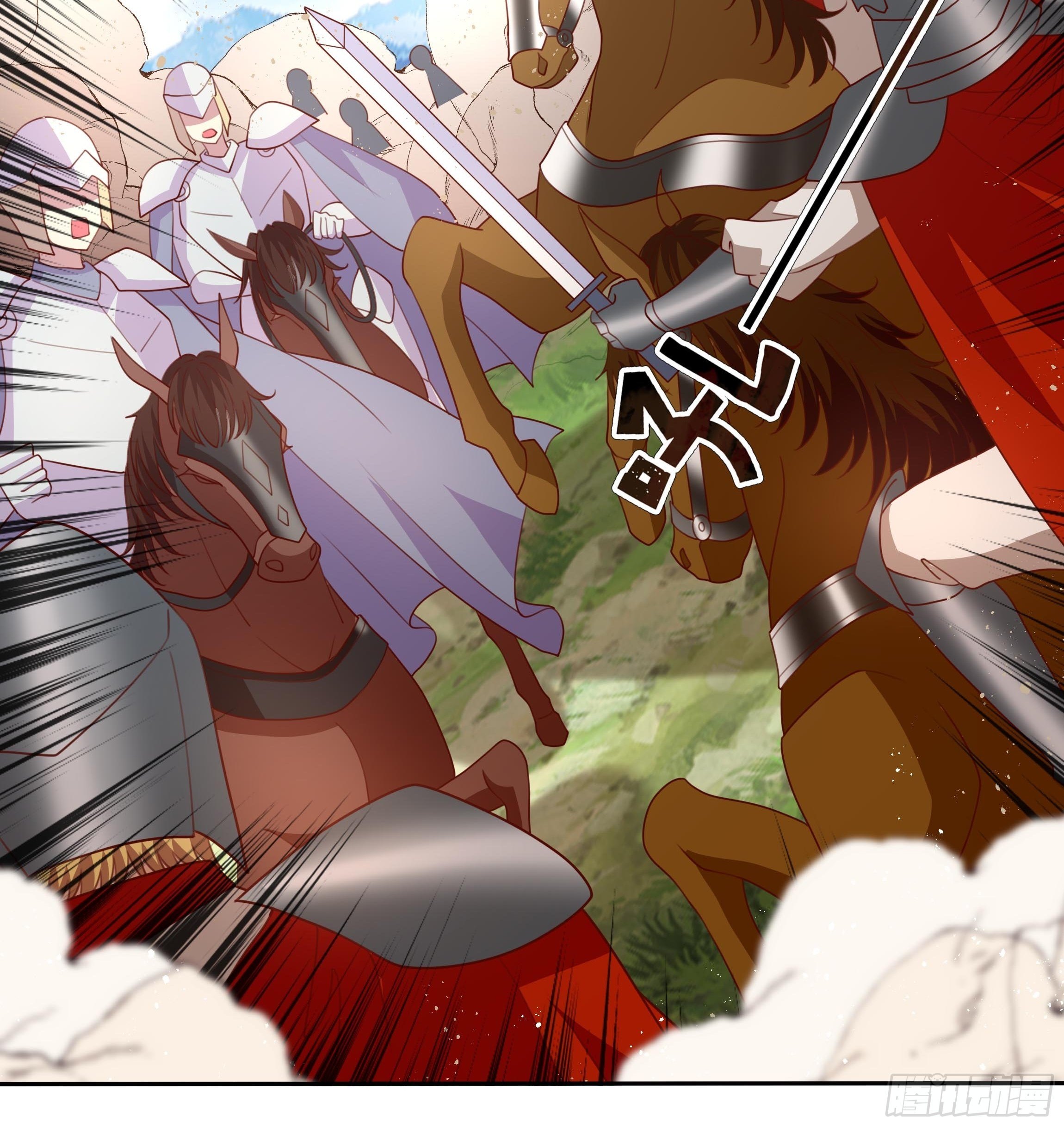 96话 火山爆发！24