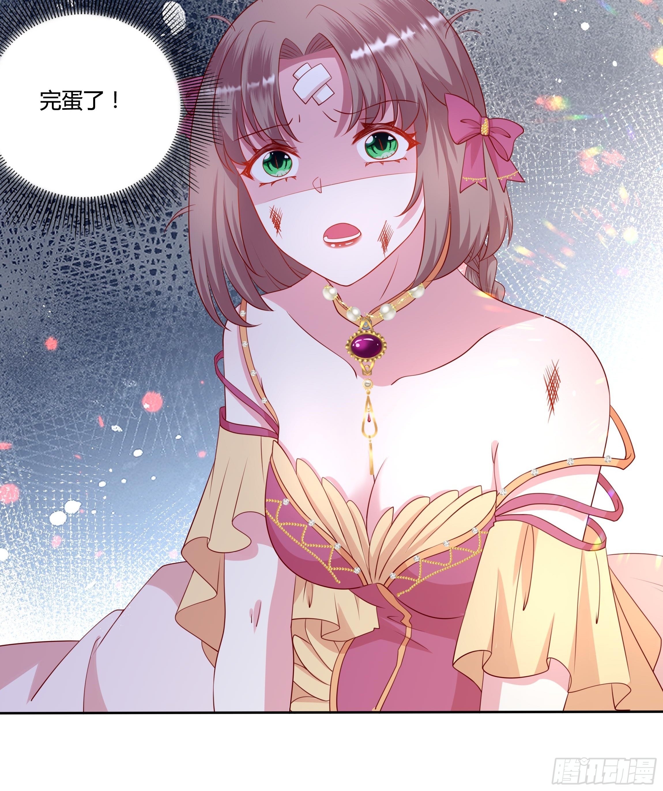 42话 温莎夫人46